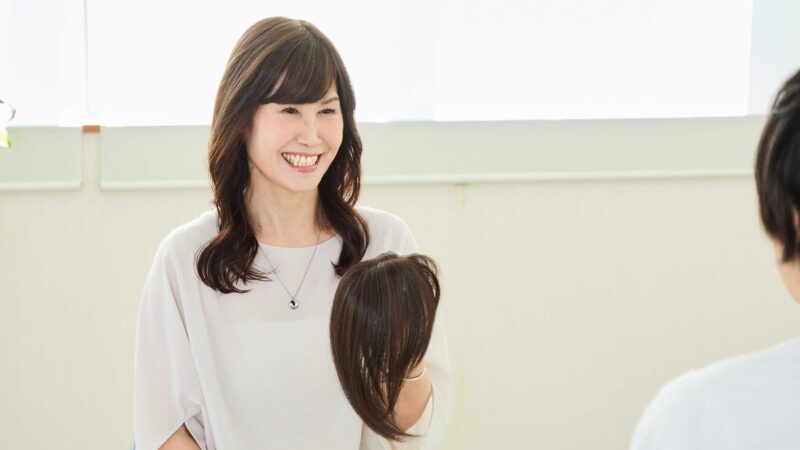 お渡し・最終調整・アフターフォロー